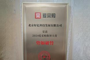 全市场：尤文曾2000万欧+苏莱&伊令租借权报价贝拉尔迪，但被拒绝